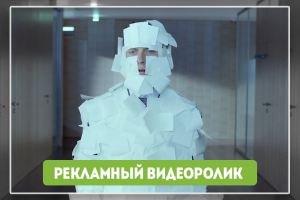 Самолёт Люберцы