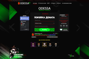 Проект майнкрафт | ODESSAMC