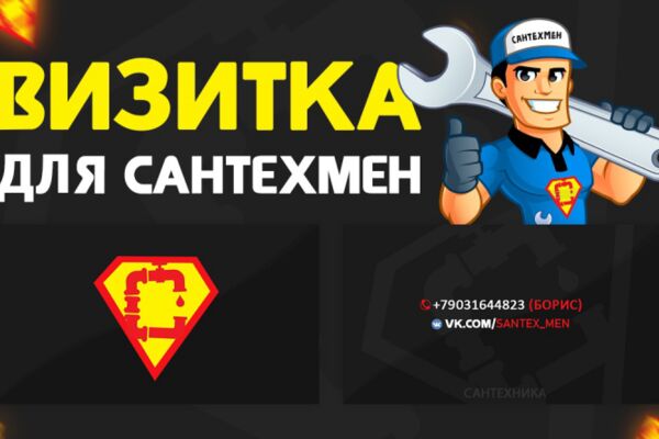 img4313373.png