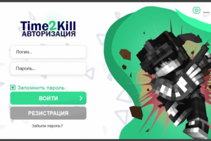 ЛАУНЧЕР MINECRAFT | Time2Kill