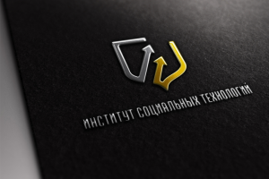 Институт социальных технологий