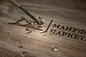 Магазин напольных покрытий