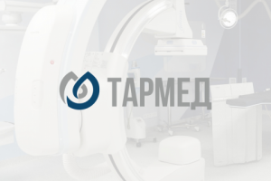 Медицинское оборудование