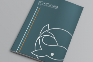 ФС Кит и лиса