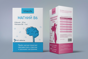 Упаковка для серии витаминных комплексов