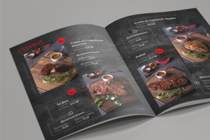 Меню для шашлычной