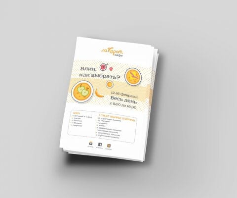 img3808000.png
