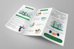 Лифлет PANAU (интернет-маркетинг)