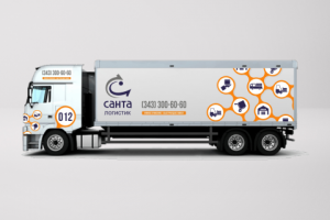 Брендирование фуры для компании СантаЛогистик
