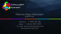 img2938928.png