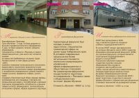 img2781775.png