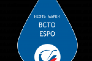 Работа 2781641