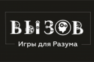 Работа 2938922