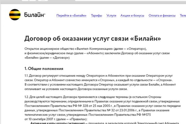 img3216941.png