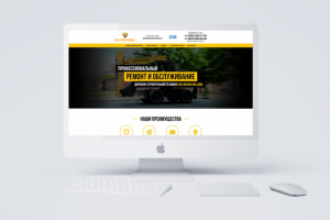 Сайт-визитка строительной компании