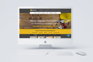 Сайт ремонт квартир