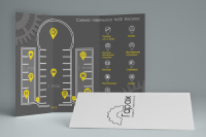 Инфографика