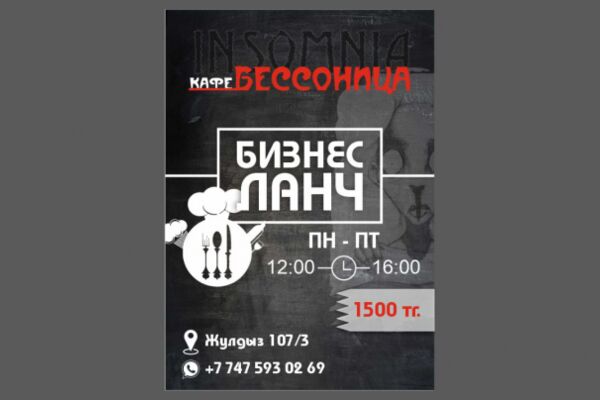 img4279833.png