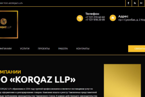 KORQAZ
