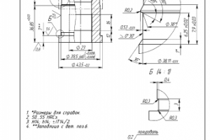 Чертеж пуансона пресс-формы