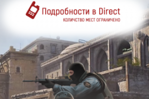 Картинка для сториз в instagram