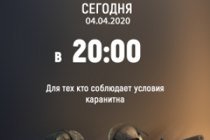 Картинка для сториз в instagram