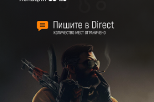 Картинка для сториз в instagram