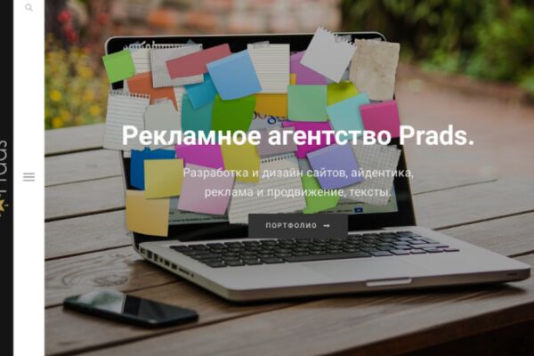 img4121249.png
