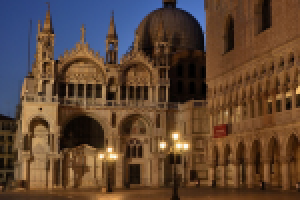 Дворец Дожей – роскошь, достойная коронованных особ!