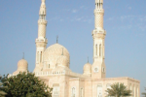 Мечеть Джумейра