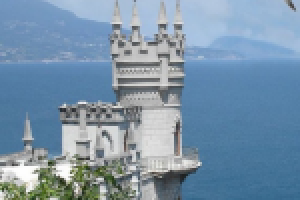 Ласточкино гнездо