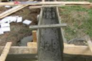 Заливка фундамента. Маленькие секреты ответственного этапа