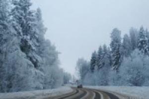 Готовимся к дальней зимней дороге