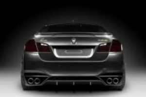 Тюнинг переднего бампера в домашних условиях