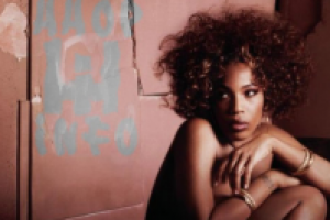 Биография Мэйси Грэй