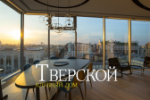 Презентация пентхауса в КД Тверской