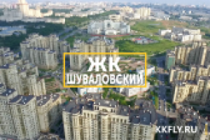 ЖК Шуваловский аэрообзор