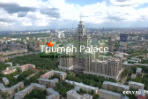 ЖК Триумф Палас аэрообзор