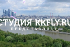 Монтаж презентационного рекламного ролика