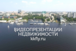 Монтаж презентационного шоурилла