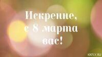 img3029139.png