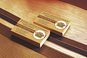 Работа 3226003