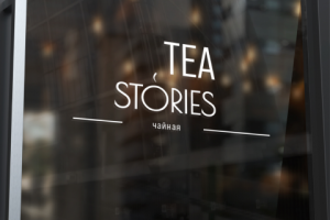 Логотип для чайной