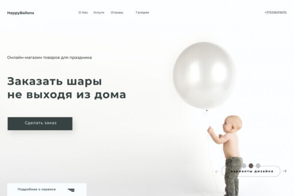 img4057244.png