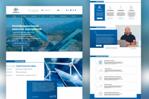 Информационный сайт для инжиниринговой компании «KazBuildExpert»
