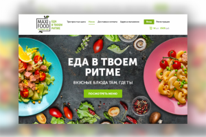 Разработка интернет-магазина по доставке готовой еды под ключ