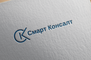 Логотип для ІТ компании "Смарт Консалт"
