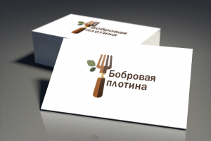 Ресторан на реке "Бобровая плотина"