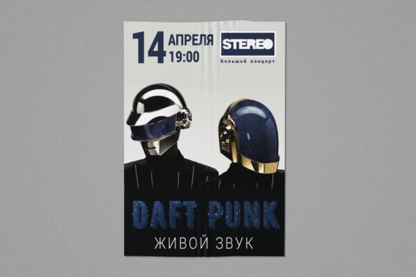 img4130831.png