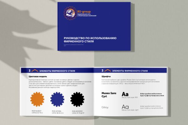 img4143991.png